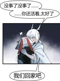 一清二楚不遮不挡视频